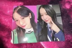 Says様 リクエスト 2点 まとめ商品