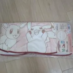 ポケモン　スカーレット・バイオレット　ピカチュウ　ひざ掛け　ブランケット