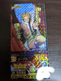 ヒロアカ ヒーローズバトルラッシュ ホークス