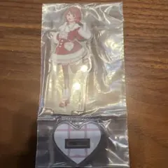 花海佑芽　一番くじ　学マス　I賞　アクリルスタンド　アクスタ　part4