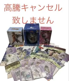 ドラゴンボール　一番くじ　スペクタクルバトル　A賞　D賞　E賞　親子かめはめ波のサムネイル