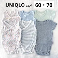ユニクロ 等 ベビー肌着 メッシュ 6枚セット 前開き ノースリーブ まとめ売り