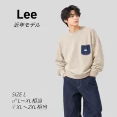 Lee 리 데님 포켓 로고 버튼 패치 워크 스웨트 XL