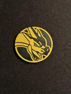 ポケモンカード　スタートデッキ100バトルコレクション　リザードンコイン　1枚