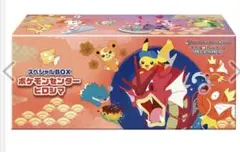 新品未開封】ポケモンセンターフクオカ ヒロシマスペシャル2BOX