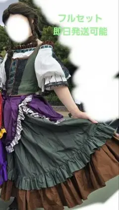 即納　ガストンガールズダンサー Amazon.co.jp: Wo Wo 商贸& ザヴィランズハロウィーンinto the