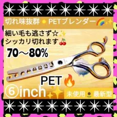 Item thumbnail for item 427387eb-d44a-4a52-8448-201fef2a490c