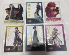 幽遊白書 クリアフォトカードまとめ売り