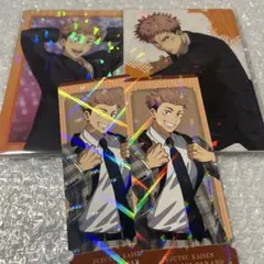 虎杖悠仁 呪術廻戦 ファンパレ 幻影夜行本舗　クリアカード　特典