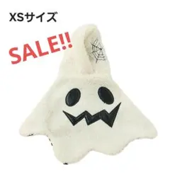 SALE 新品 미사용 XS IDOG&ICAT ハロウィンケープ オバケ