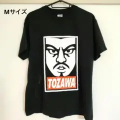 畑山隆則 Tシャツ - メルカリ