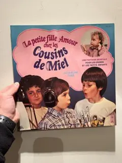 Jacqueline Taieb Face fecords MURO 小西康陽