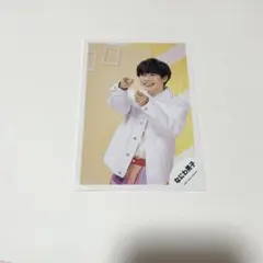 なにわ男子 長尾謙杜 公式写真 初心LOVE