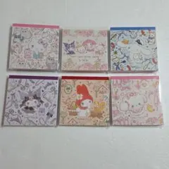 国内作家 たけいみき様 サンリオ コラボ メモパッド 6点セット