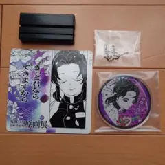 アニメ 鬼滅の刃 名場面ジオラマコレクション 胡蝶しのぶ