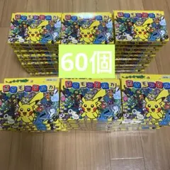 ポケモンタルカ カルタ　新品未開封60個セット