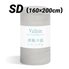 Item thumbnail for item 9bae3c85-a266-44a0-a969-7af49513dd7e