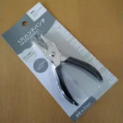 Item thumbnail for item 0a5eb328-c631-4421-9d8b-38c769e439ef