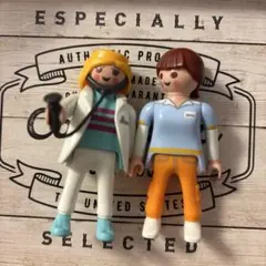 プレイモービル PLAYMOBIL お医者さんと看護師さん
