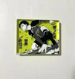 潔世一 ブルーロック展 コマプレート 原作