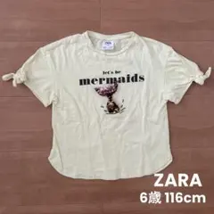 ZARA KIDS スパンコール Tシャツ イエロー 116cmのサムネイル