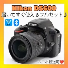 軽量 超高画質✨Nikon D5600✨ダブルレンズセット スマホ転送 初心者◎ 軽量 超高画質✨Nikon D5600✨ダブルレンズセット スマホ転送 初心者