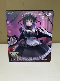 2026年最新】黒江雫verフィギュアの人気アイテム - メルカリ