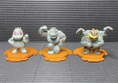 立体ポケモン図鑑 ワンリキー ゴーリキー カイリキー - メルカリ