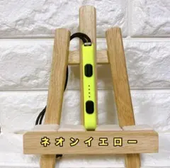 《純正》スイッチSwitch ジョイコンJoy-Con ネオンイエローストラップ