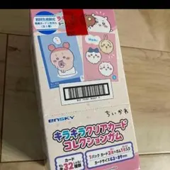 Item thumbnail for item 39ead6e8-ebf8-448e-aded-c8c0f1015798