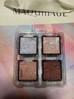 マキアージュ カスタマイズアイカラー アソート　EX02 非売品ケース付