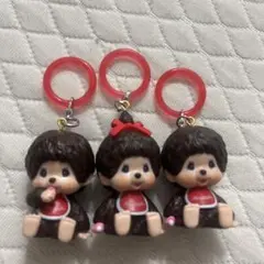 モンチッチ めじるしアクセサリー 3点セット キーホルダー