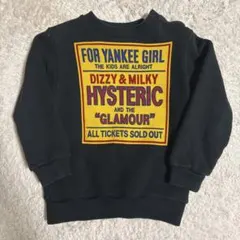 Item thumbnail for item 9fa72a08-fe16-4eca-aade-4dad3ee299ae