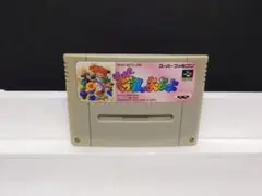 Item thumbnail for item e8ee52b6-0981-4dbb-9249-48c5bde50cbf