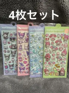 koma0721※プロフ必読！様 リクエスト 2点 まとめ商品