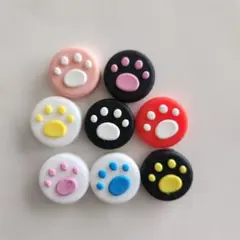 【操作性UP】スティックカバー 8個 任天堂 Switch SwitchLite