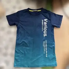 スポーツ半袖 Tシャツ　150