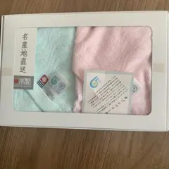 日本製 フェイスタオルセット 水色 ピンク