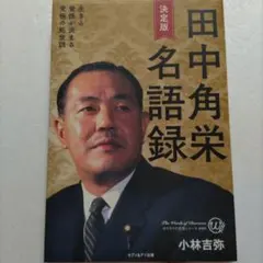 Item thumbnail for item 2b4dea1b-1a44-47f9-9cf2-9020079a5271