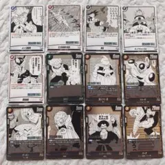 2026年最新】セット：SB01 MANGA BOOSTER 01 ドラゴンボールカード_