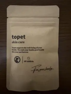 Item thumbnail for item 81abe86f-077c-4b40-9af5-cb26fcf68643