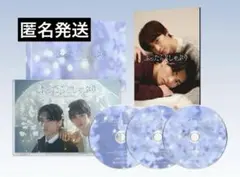 Item thumbnail for item 274d5d20-0fc1-44a6-8350-617a4f975082