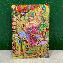 Item thumbnail for item 7d99df70-773b-4135-b838-cfb4d7b82253