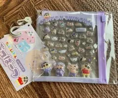 【正規品】クレヨンしんちゃん シール デコぱーつ