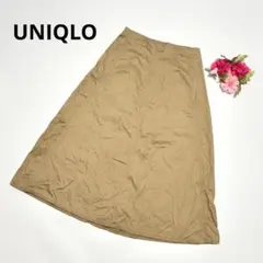 ユニクロ 858 ベージュAラインスカート M相当 綿100％ ナチュラル上品