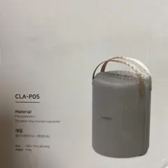 Item thumbnail for item bedfebc4-6ba5-430f-a710-9870c4d44111