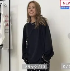 しまむら SAORI キャンディスリーブプルオーバー Mサイズ ブラック　新品
