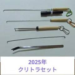 Item thumbnail for item 3fec248a-90ab-4d76-80f6-e4d769583c68