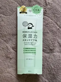 2026年最新】即使用可の人気アイテム - メルカリ