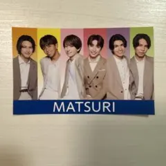 MATSURI 写真集 ブロマイド 鈴木渉 トレカ - メルカリ